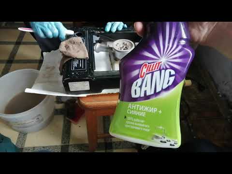 Cillit BANG! Отличное моющее средство! Стоит купить! (нет 😒👎)