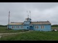 Аэропорт Соловки и посадка Ан-24 (Турухан)