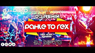 DJ FIZO FAOUEZ NEW PONKOJ GRUACHA TRNCE PARTY CARCUIT🔰 DANCE REMIX🎺TIKTOK VAIRAL シDJ DÏPTÖ 2025 ✈️