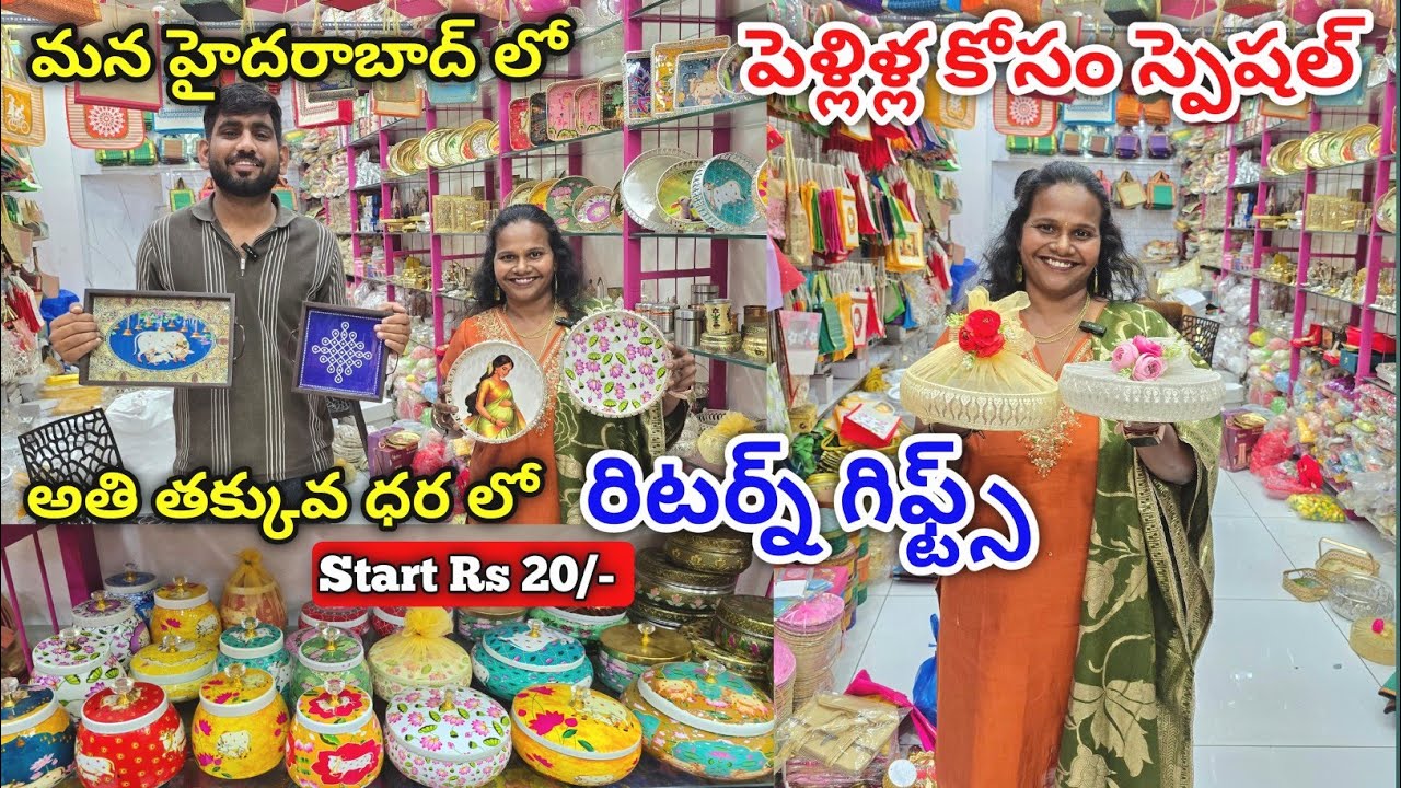 return gifts wholesale in Hyderabad | unique return gift items | #retungifts