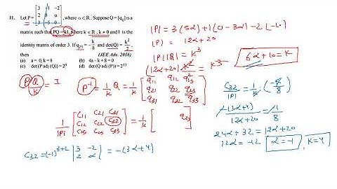 JEE ADVANCED 2016 matrix question