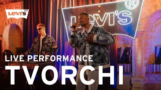 TVORCHI - Live Performance | СВЯТКУЄМО РАЗОМ | Levi’s® Ukraine