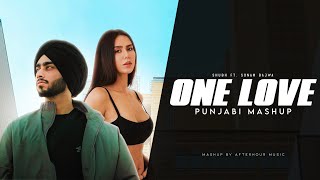 One Love - Shubh ft. Sonam Bajwa | One Love X You And Me | Billo Gutt Te Paranda | Afterhour Music