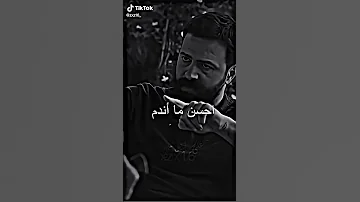 حالات واتس اب نارر عبارات قوية جبل شيخ الجبل 
