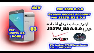 FRP for sm j327vpp u3 oreo 8 0 0 2020 تخطي حساب قوقل بدون الحاجة لجعل FRP : OFF