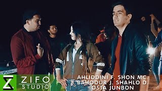 Ahliddini Fakhriddin - Shon mc - Bahodur Juraev - Shahlo Davlatova - Dance slowly
