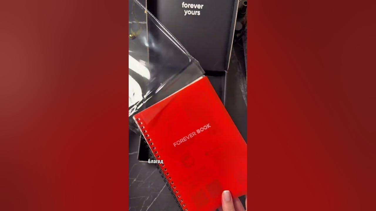 Вечный умный блокнот - YouTube