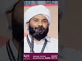 മഹാനായ ബാപ്പു മുസ്‌ലിയാർ മുത്ത് നബിയോടുള്ള് സ്നേഹ പ്രകടനം .