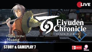 🔴Live 108 ผู้กล้า ตำนานใหม่ /  Eiyuden Chronicle / Story&Gameplay 7 / Nintendo Switch