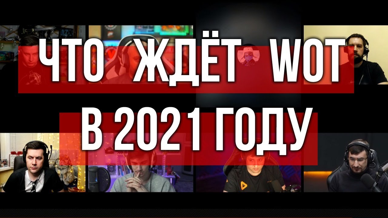 Барабекус Новые Выпуски 2022 Года Барабекус Новые Выпуски 2022 Года