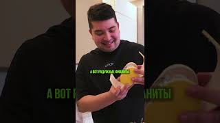 Самый страшный день для всех мужчин! 😳