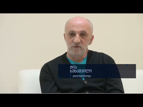 განსაკუთრებული თვალსაზრისი გია ხუხაშვილთან ერთად. starvision