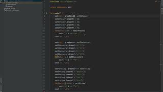 C++ Set in Reverse Order || C++ set || Reverse ordering || STL