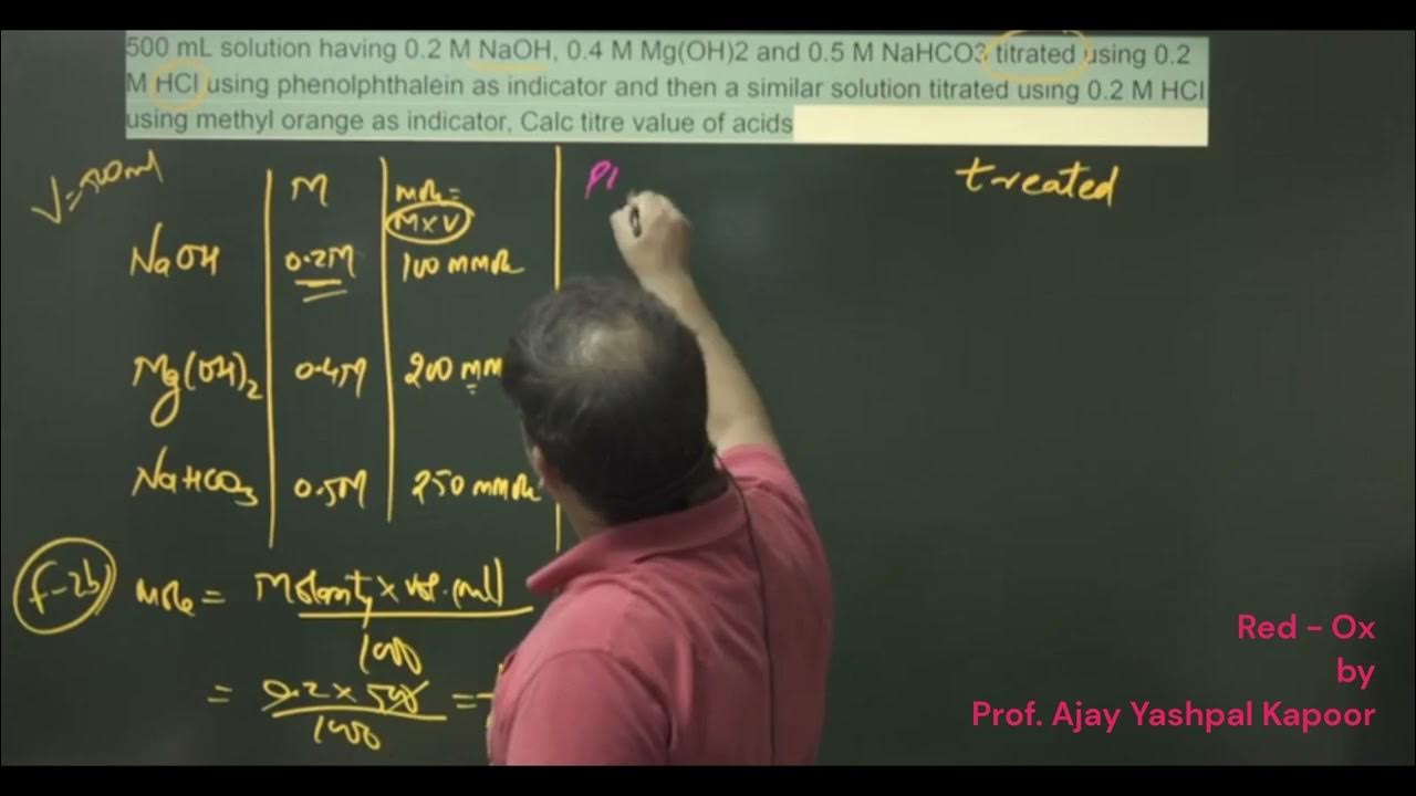 Double Titrations Phenolphthalene & Methyl Orange YouTube