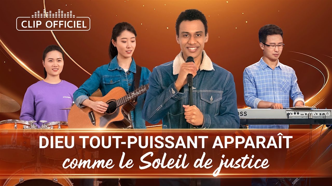 ⁣Musique chrétienne en français 2022 « Dieu Tout-Puissant apparaît comme le Soleil de justice »