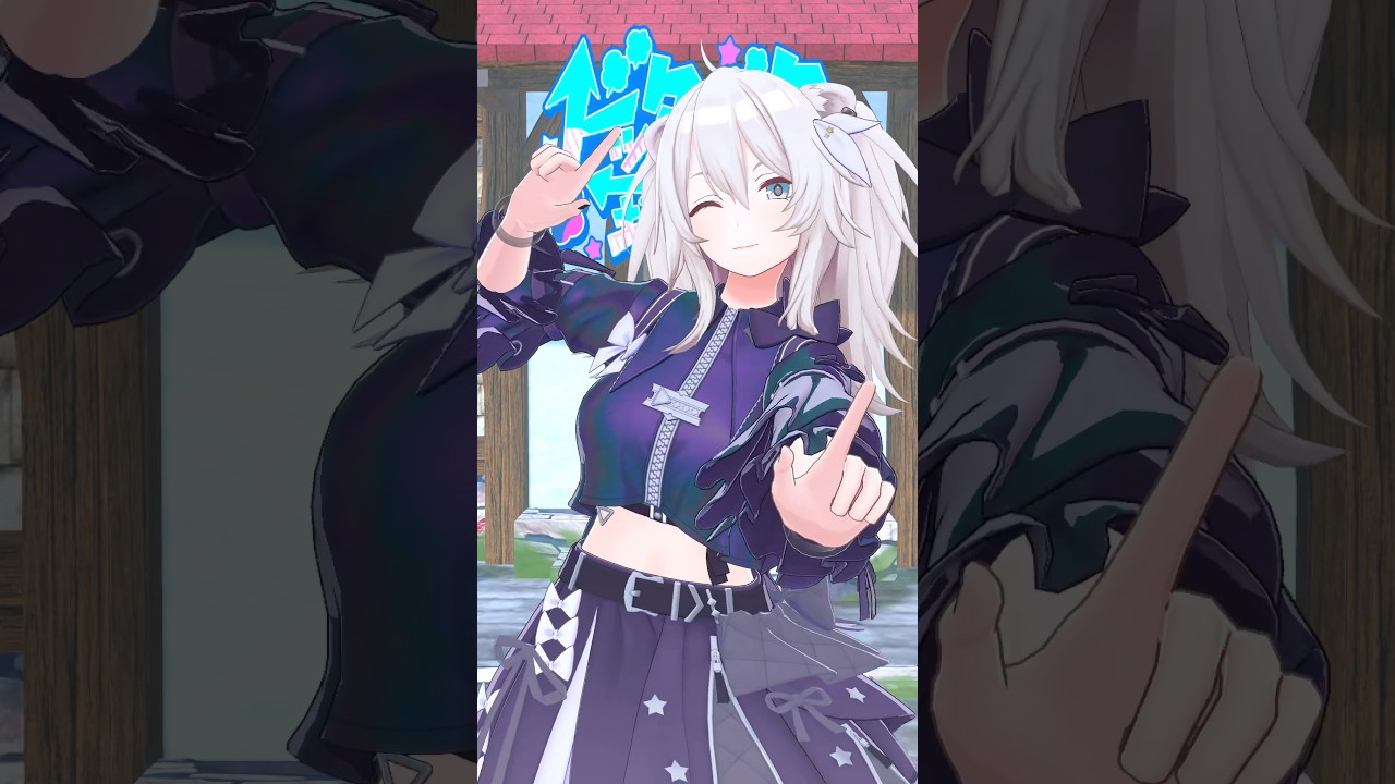 【踊ってみた】 ドッタバッタ珍道中！  #ド珍 #dance #hololive【獅白ぼたん】