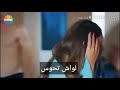 الخاينة تمنييك جزائري 2018 الخاينة تمنييك جزائري 2018