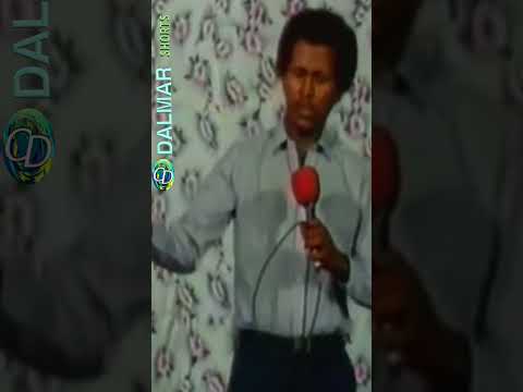 Xasan Adan Samatar Heestii Qarad