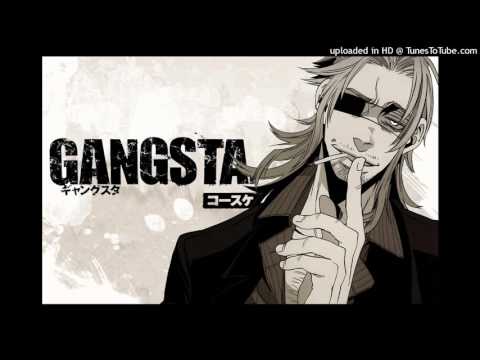 DICH y - მოგიტყანთ თანამედროვეობა