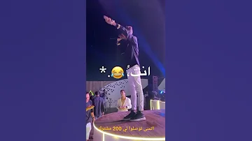 حالات واتس عصام صاصا الجديدة لسه منزلتش 2022 