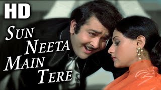 Video thumbnail of "Sun Neeta Main Tere | Kishore Kumar | Dil Diwana 1974 Songs | Randhir Kapoor, Jaya Bachchan"