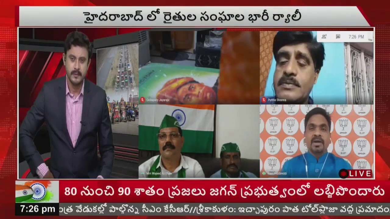 Peddireddi RaviKiran - Anti Nationals who removed Nation Flag from Red Fort need to be Punished..!!