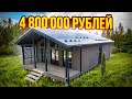 Обзор идеального каркасного дома для семьи. Дом 120 кв. м в Ленинградской области