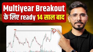 Weekend Chart Analysis | December 5th Week | Swing Trading | Stock Market Education