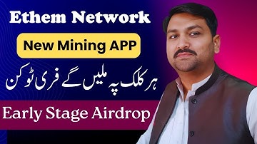Ethem Network Mining App | Ethem Network Se Paise Kaise Kamaye | Abid STV