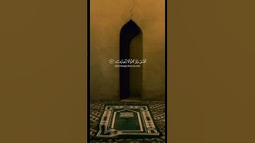 تلاوه ماتيسر من آيات سوره يونس بصوت القارئ #عبدالرحمن_مسعد #قران_كريم #ارح_قلبك #تلاوة_خاشعة #هدوء