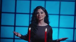 Berivan Schecho - Amara