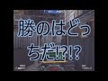 【sf2】ピース綾部と1on1したら最高に白熱した