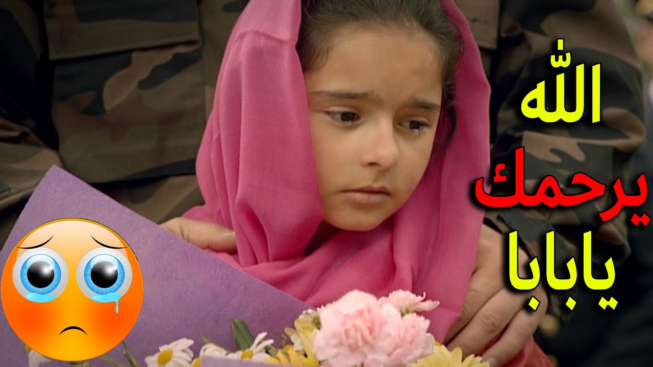 جنازة المعلم صالح بحضور كل الفريق من اكثر المشاهد المؤثرة  - الفريق الأول