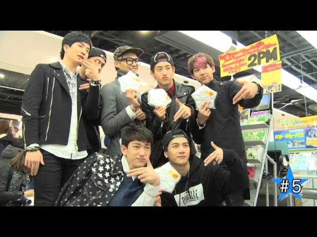 GOT7 See you in Japan Digest Movie #5 class=