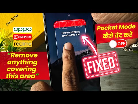 Remove Anything Covering This Area Problem SOLVED!🔥(Realme) | How to OFF Pocket Mistouch Prevention?