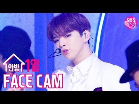 [페이스캠4K]  강다니엘 &amp;#39;TOUCHIN&amp;#39; (<strong>KANG</strong> DANIEL Fancam ) @<strong>SBS</strong> Inkigayo_2019.12.1