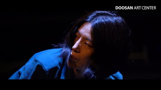 궁극의 맛 하이라이트