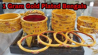 1Gram Gold Plated Bengals Collection,The Jewellary Place, WhatsApp 7359294137,Chudi,Kangan,chudiya