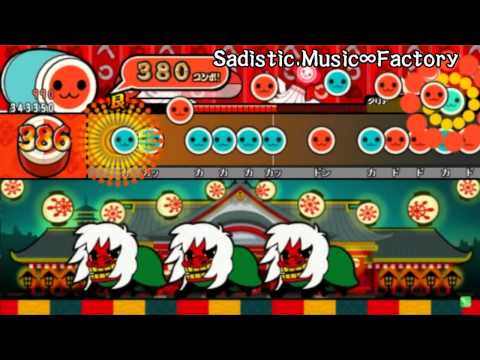 太鼓さん次郎　Sadistic.Music∞Factory