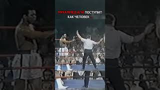 Мухаммед Али против Джерри Куарри(2 бой). #muhammadali #мухаммедали #бокс #recommended #boxing