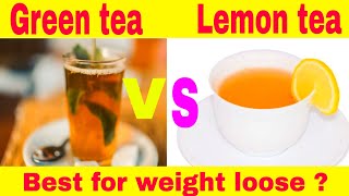 Green tea and lemon tea | green tea | green tea benefits | lemon tea benefits screenshot 5
