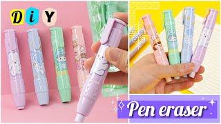 DIY Cute Eraser Pen💕😍 | How to make Cute Eraser Pen at home _ Cute Stationery