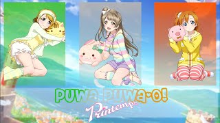 Watch Printemps Puwa Puwao video