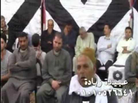 القارئ الشيخ محمود سمير خطاب ربع الختام بقرية ابو داوود السباخ تمي الامديد 1 4 2017