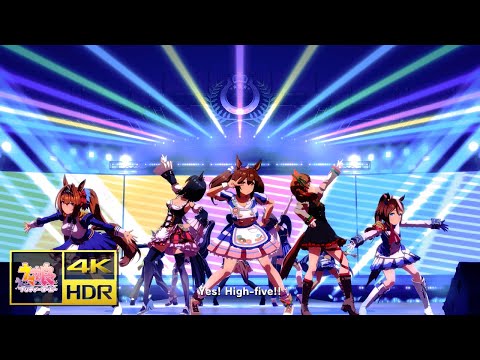 [ウマ娘] [MV] [WINnin'5 -ウイニング☆ファイヴー] ヒシアケボノ エイシンフラッシュ ナイスネイチャ ダイワスカーレット トウカイテイオー [4K/HDR/PC版] [旧プリセット]