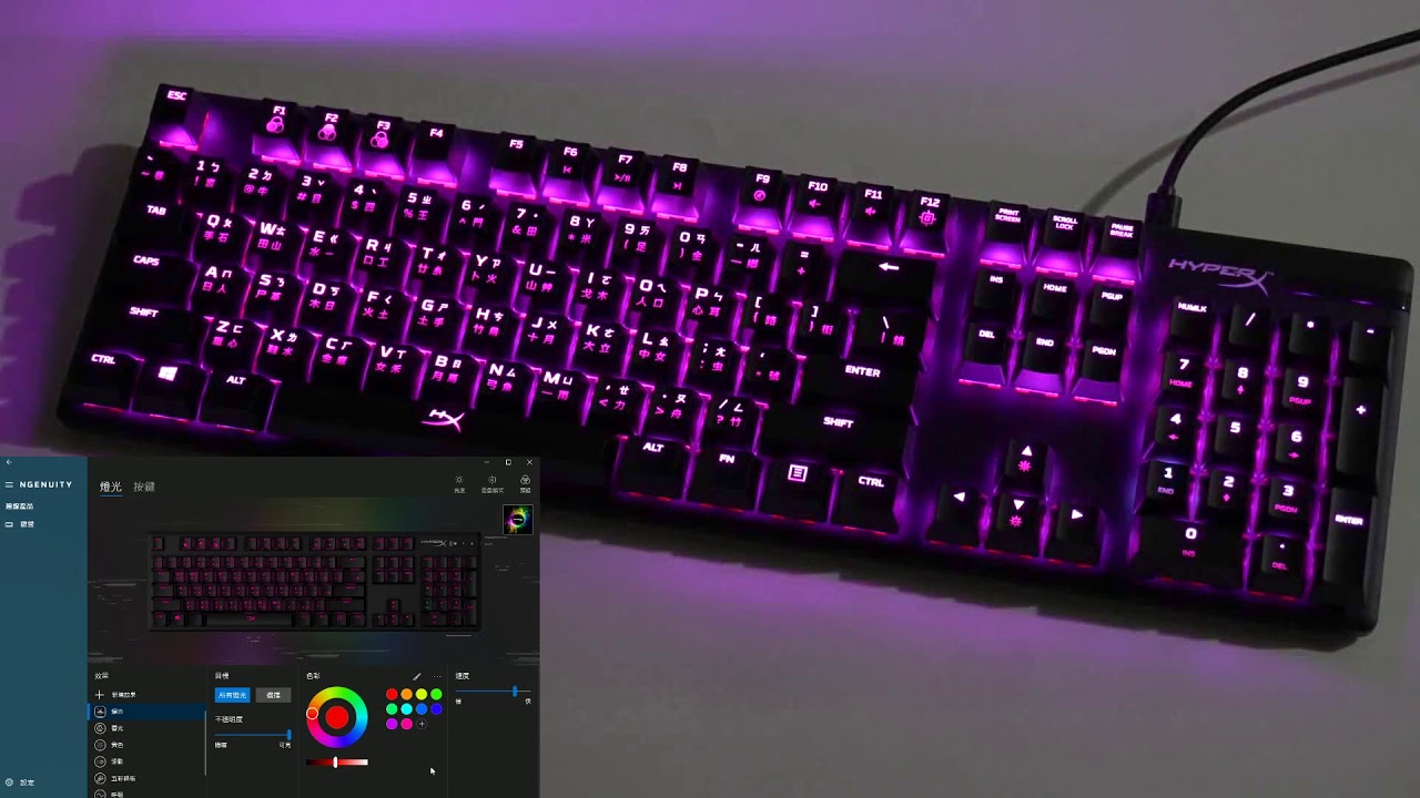 Hyperx ngenuity не видит. HYPERX Alloy Origins RGB (Cherry MX Red) -. HYPERX Alloy Core RGB Ngenuity. HYPERX Alloy Origins белая. HYPERX Alloy Origins PBT.