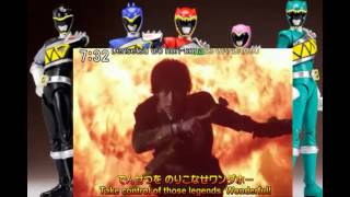 Zyuden Sentai Kyoryger (show version) theme English subbed