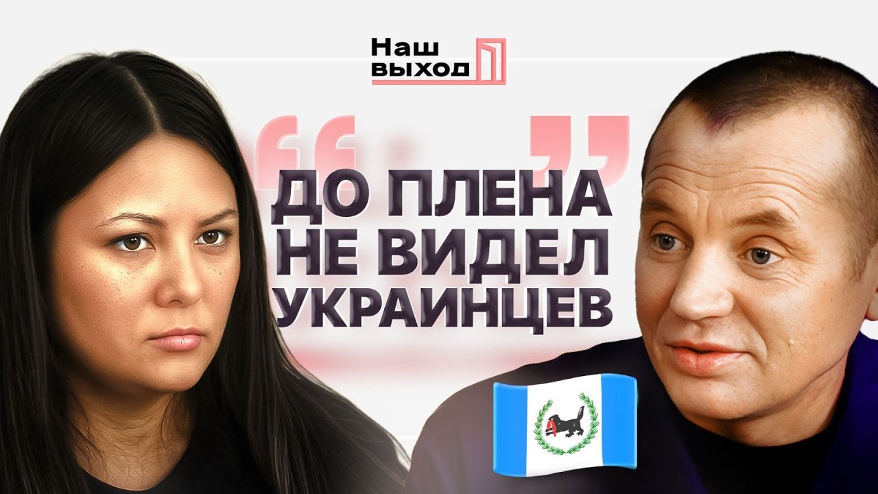 ОТЧИМ И ПАСЫНОК В ПЛЕНУ. ОПЫТ ЧЕЧЕНСКОЙ ВОЙНЫ НЕ СПАС НА ПОКРОВСКОМ НАПРАВЛЕНИИ