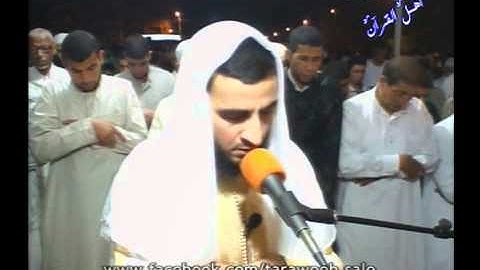 ما تيسر من سورة الأحزاب / القارئ:عبد المنعم بلكعوط.