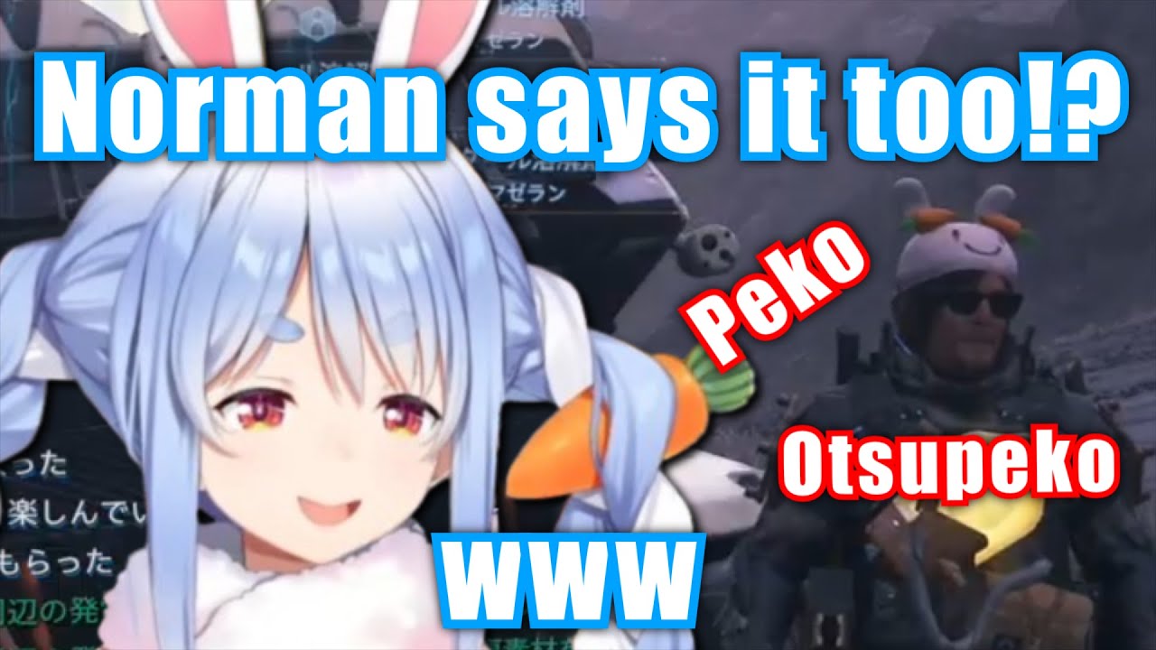 Pekora Laughing At How Out Of Place Nousagi Cap Looks【Hololive】